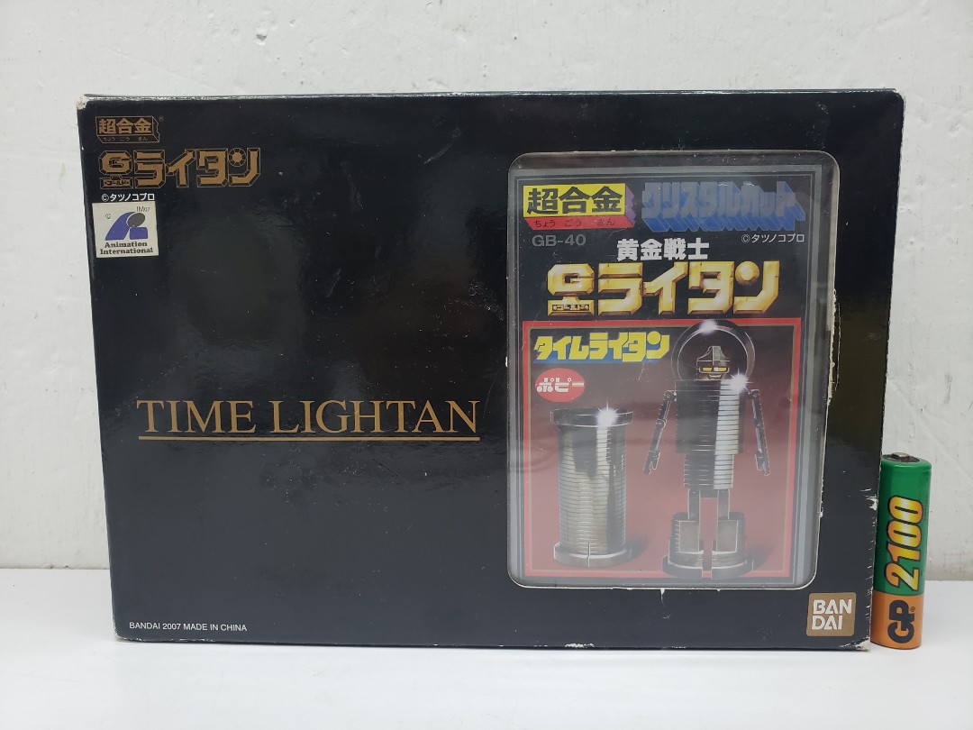 BANDAI TIME LIGHTAN 2007年製 不議價＞ Bandai 復刻版Gold Lightan Lighter 黃金戰士黃金俠GB-40