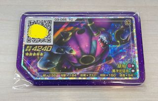 由 eason45 (刊登 ID 1132176971，圖片 1) 提交，位於 的 (類別：)，說明：。