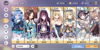 （分類：）位於 。 由 walking_dreamer 提交（商品編號 1128917415，圖片 1）。簡介： 。