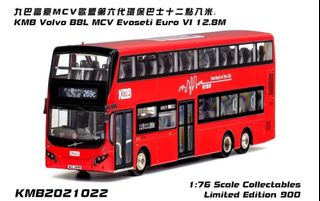 （分類：）位於 。 由 hkbusmodels 提交（商品編號 1132067170，圖片 1）。簡介： 。