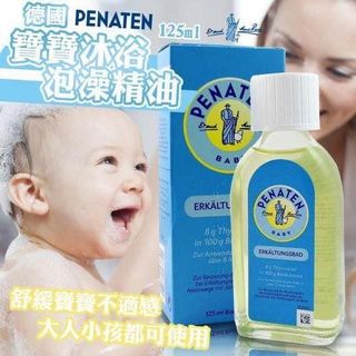 （分類：）位於 。 由 mamixbabi 提交（商品編號 1132162165，圖片 1）。簡介： 。