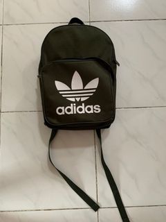 dark green adidas backpack