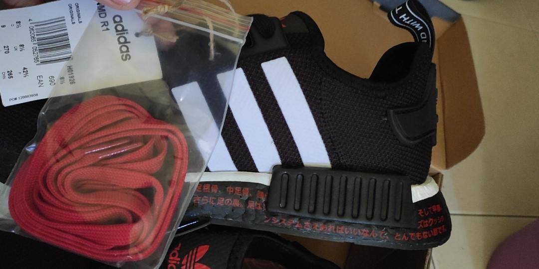 Black nmd online