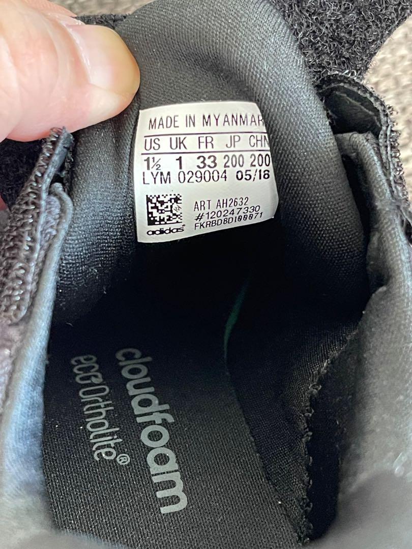 Ah2632 adidas hotsell
