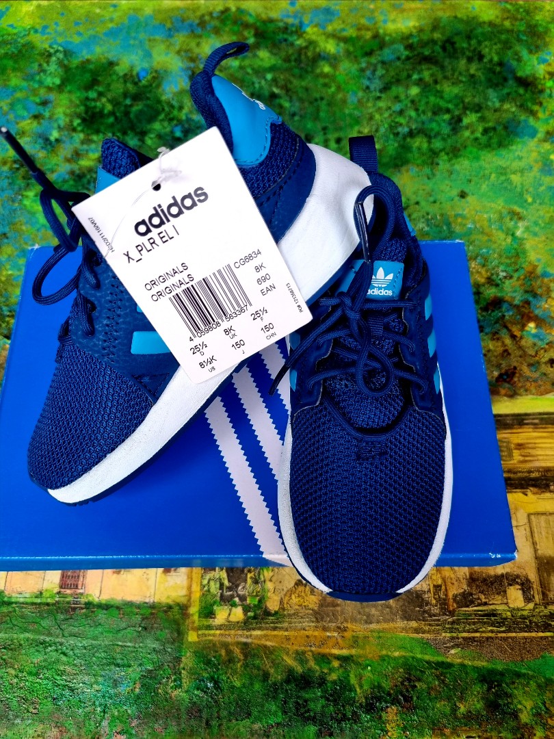 Adidas x sale plr el i