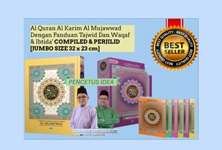 (Category: ) located in . Submitted by muslimediabooks.com (Listing ID 234121886, Image 1). Description: .