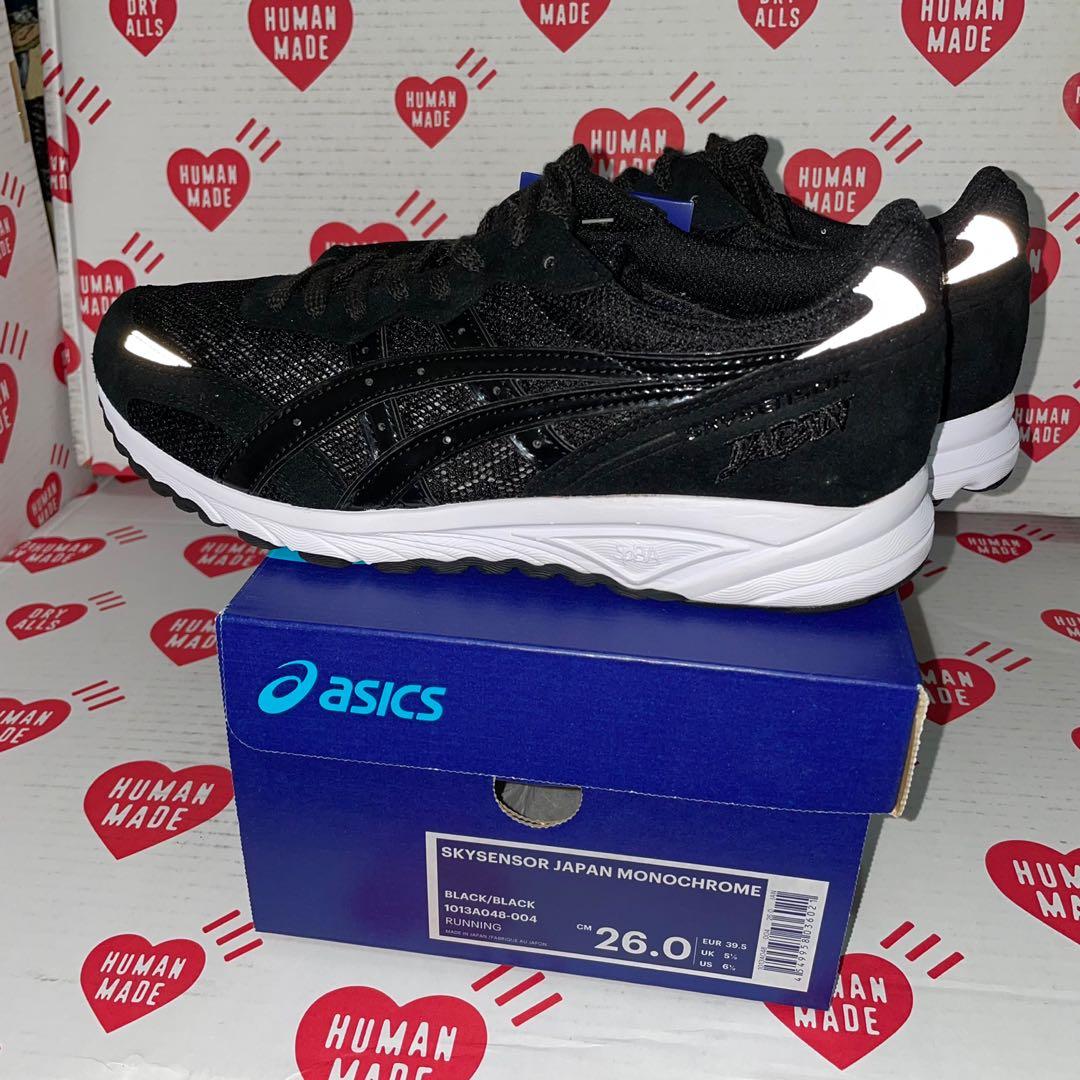 Asics skysensor japan monochrome shop