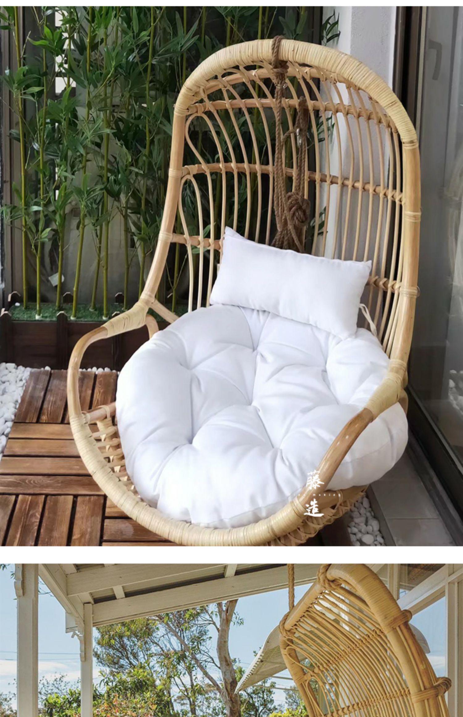 Bamboo swing online cushion