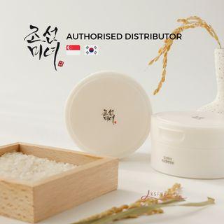 Beauty of Joseon Radiance Cleansing Balm