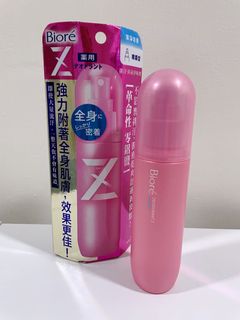 由 ccstyle47 (刊登 ID 1132099021，圖片 1) 提交，位於 的 (類別：)，說明：。