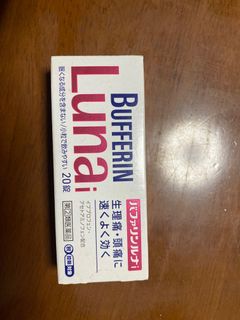 （分類：）位於 。 由 jaclann 提交（商品編號 1132151497，圖片 1）。簡介： 。