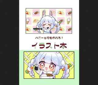 （分類：）位於 。 由 memoshk 提交（商品編號 1132096240，圖片 1）。簡介： 。