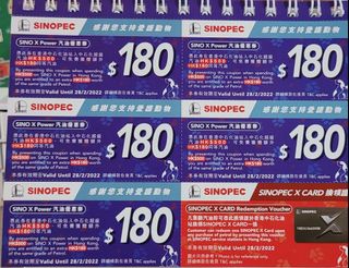 （分類：）位於 。 由 aubigling 提交（商品編號 1132044436，圖片 1）。簡介： 。