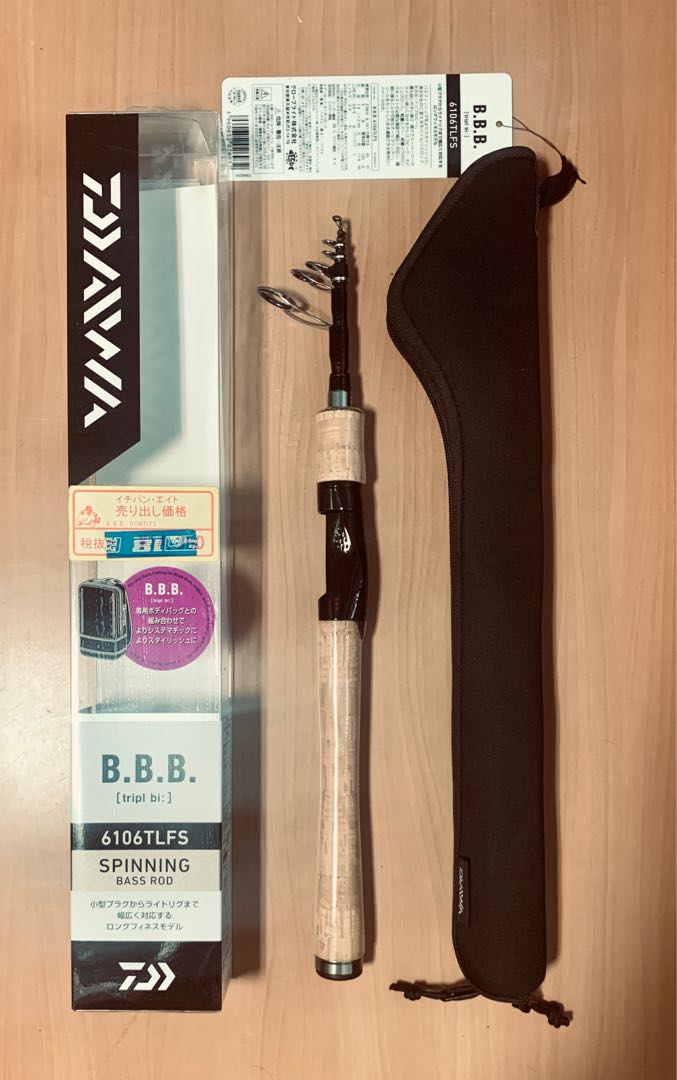 Daiwa BBB 6106 TLFS Telescopic Spinning Bass Rod, Sports Equipment