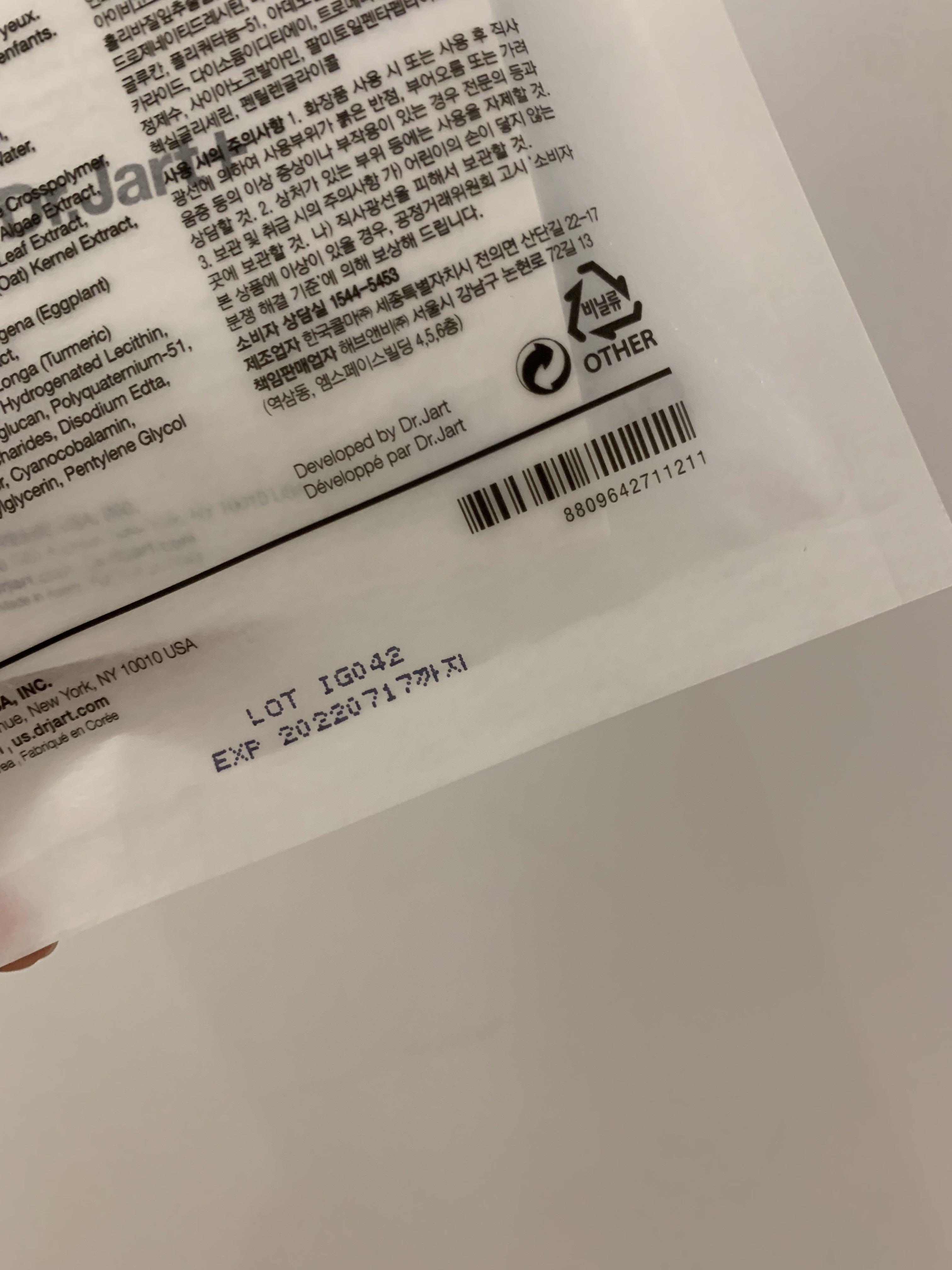 DR. JART Vital Hydra Solution Capsule Ampoule (6 Piece), Beauty