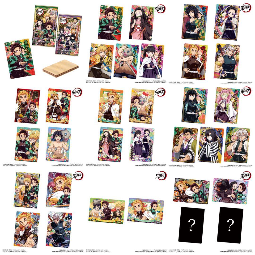 Ds Preorder Po Demon Slayer Kimetsu No Yaiba Card Wafer Volume 5 Hobbies Toys Memorabilia Collectibles J Pop On Carousell