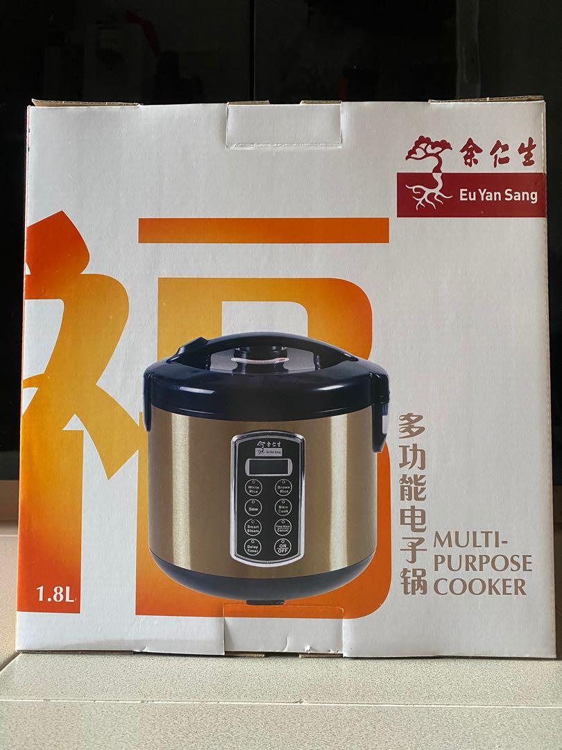Eu yan sang multi purpose cooker clearance