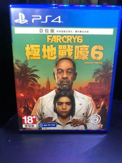 （分類：）位於 。 由 g_lee0915 提交（商品編號 1132164269，圖片 1）。簡介： 。