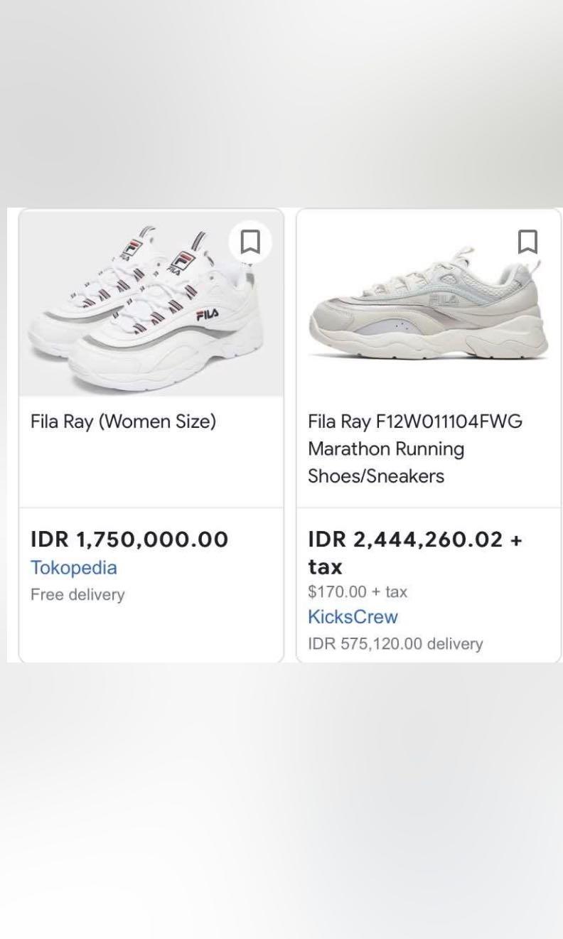 fila disruptor reflective