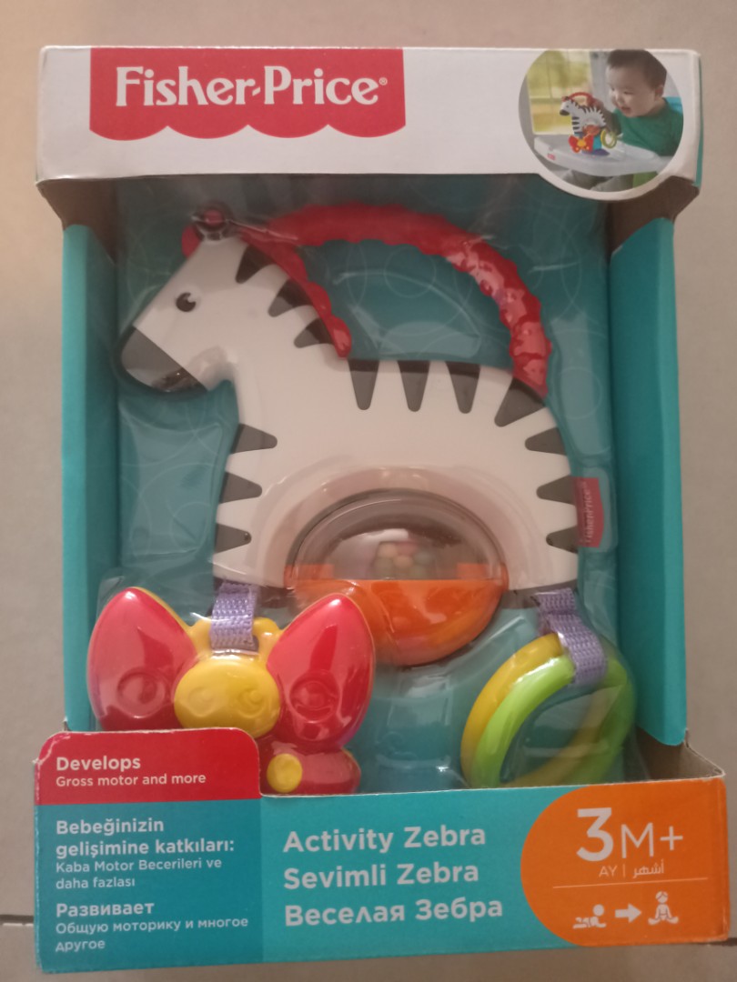 Activity zebra sales fisher price