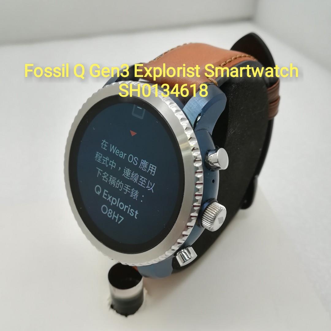 fossil smartwatch gen3