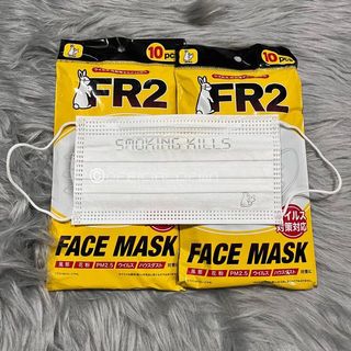 FR2 Collection item 3