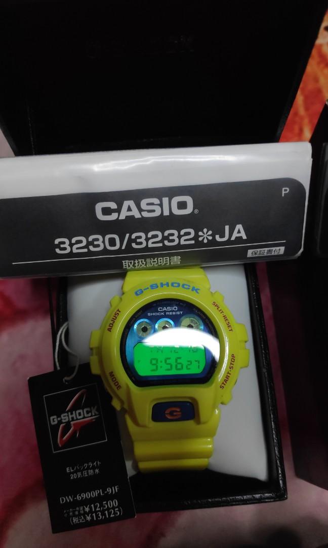 Gshock dw6900 PL9 japan set