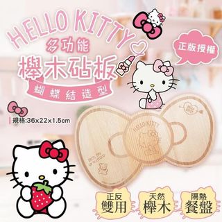 （分類：）位於 。 由 ullashop 提交（商品編號 1132042414，圖片 1）。簡介： 。