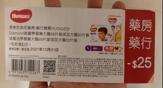 （分類：）位於 。 由 careylky 提交（商品編號 1132160266，圖片 1）。簡介： 。