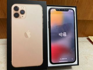 （分類：）位於 。 由 diudeedee 提交（商品編號 1132145770，圖片 1）。簡介： 。