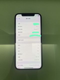 （分類：）位於 。 由 penpeny 提交（商品編號 1132151569，圖片 1）。簡介： 。
