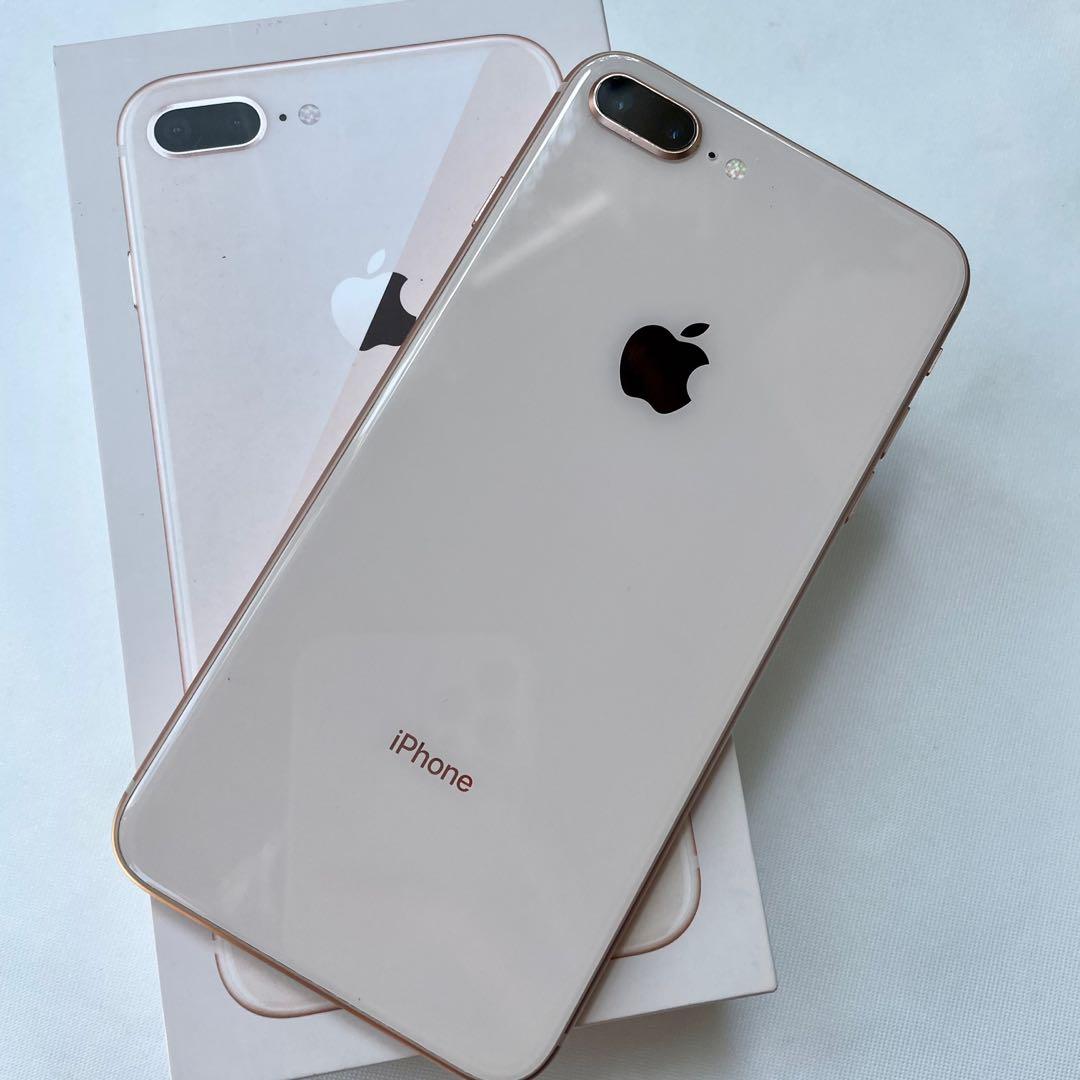 Iphone 8s rose gold price outlet