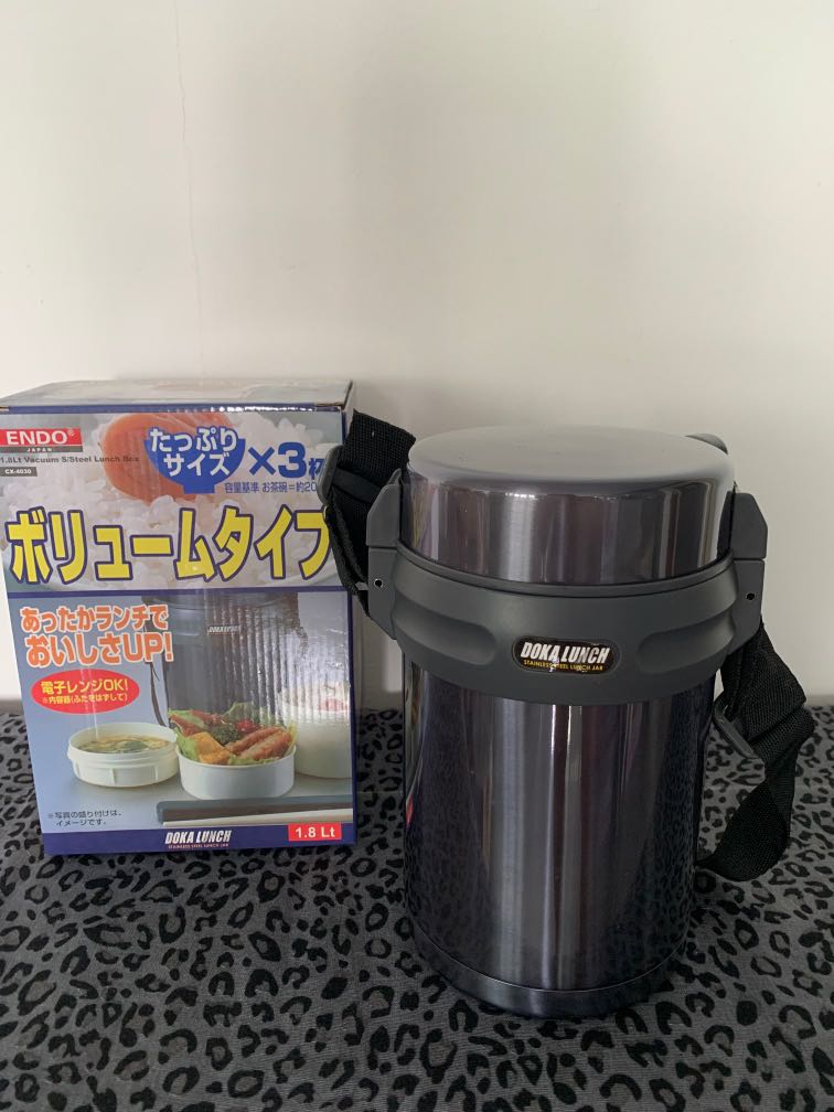 Japan Endo 1.8L Vacuum S/Steel Lunch Box, Furniture & Home Living