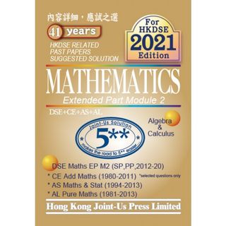（分類：）位於 。 由 vgogreen2022 提交（商品編號 1132115427，圖片 1）。簡介： 。