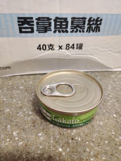 （分類：）位於 。 由 jenlenwo 提交（商品編號 1132178749，圖片 1）。簡介： 。
