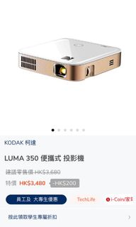 （分類：）位於 。 由 sandra.chuu 提交（商品編號 1132175339，圖片 1）。簡介： 。
