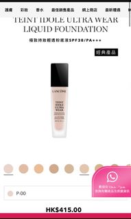 （分類：）位於 。 由 poising 提交（商品編號 1132121852，圖片 1）。簡介： 。