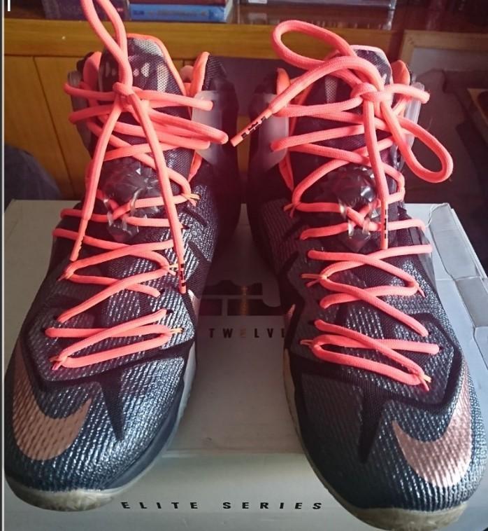 Lebron Shoes Elite Series 12 Nike Basketball Elite Rose Gold