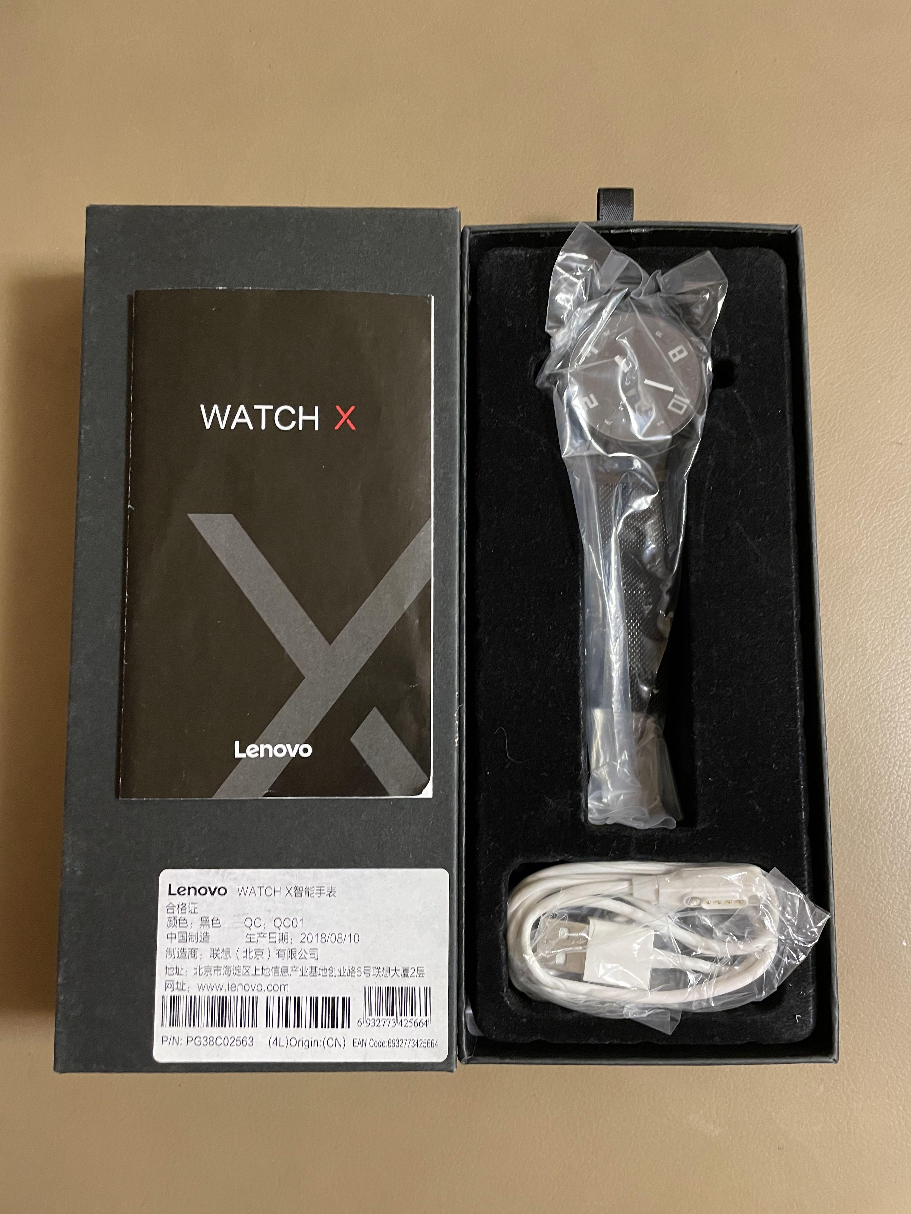 Lenovo watch X