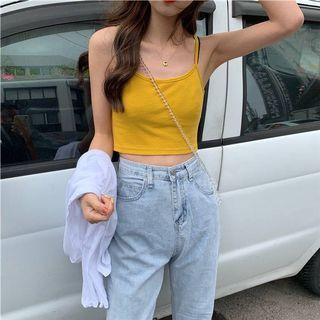 Marigold Top Korean camisole Tank Top Summer Sexy Camisole Simple Vest