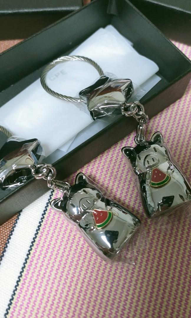 Milesi keychain hotsell