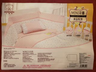 （分類：）位於 。 由 amandajm 提交（商品編號 1132087362，圖片 1）。簡介： 。