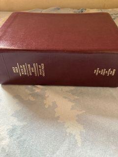 Mormon/LDS Quad Scripture (NOT pocket-sized)