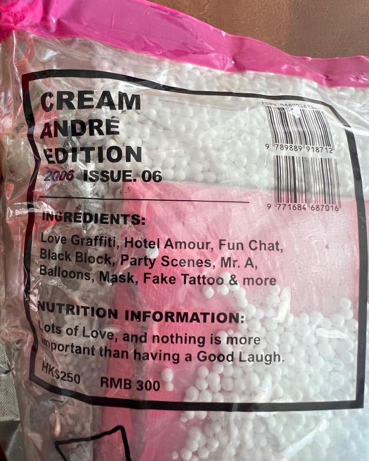 本 CREAM ANDRÉ EDITION 2006 issue.06