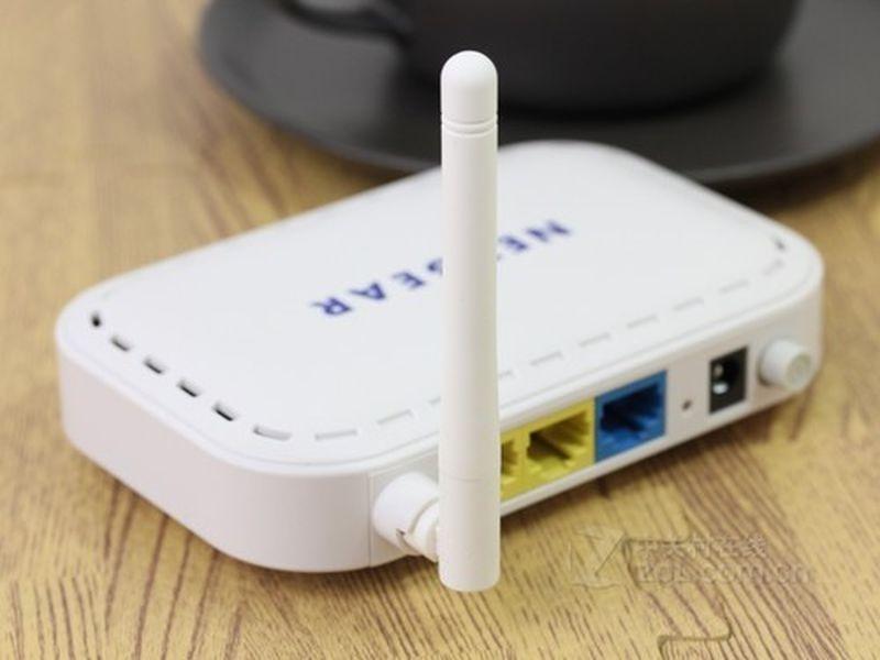 Netgear Classic Wireless Router N150 WNR612, Mobile Phones & Gadgets ...