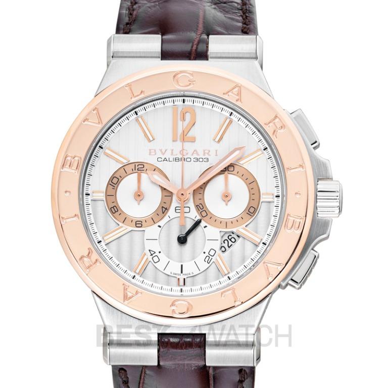 Bvlgari diagono cheap women's watch