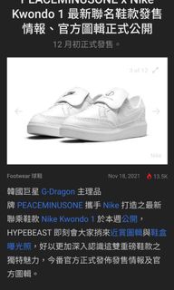 （分類：）位於 。 由 maryyo 提交（商品編號 1132100376，圖片 1）。簡介： 。