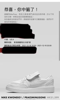 （分類：）位於 。 由 wolfyin 提交（商品編號 1132113725，圖片 1）。簡介： 。