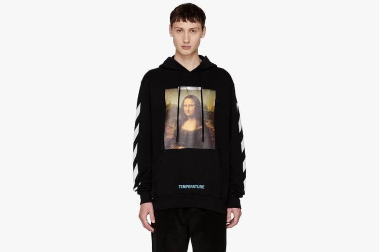 Off-White Galaxy SSENSE Exclusives