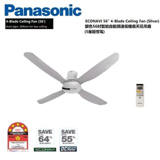 （分類：）位於 。 由 furniturefactory 提交（商品編號 1132177184，圖片 1）。簡介： 。
